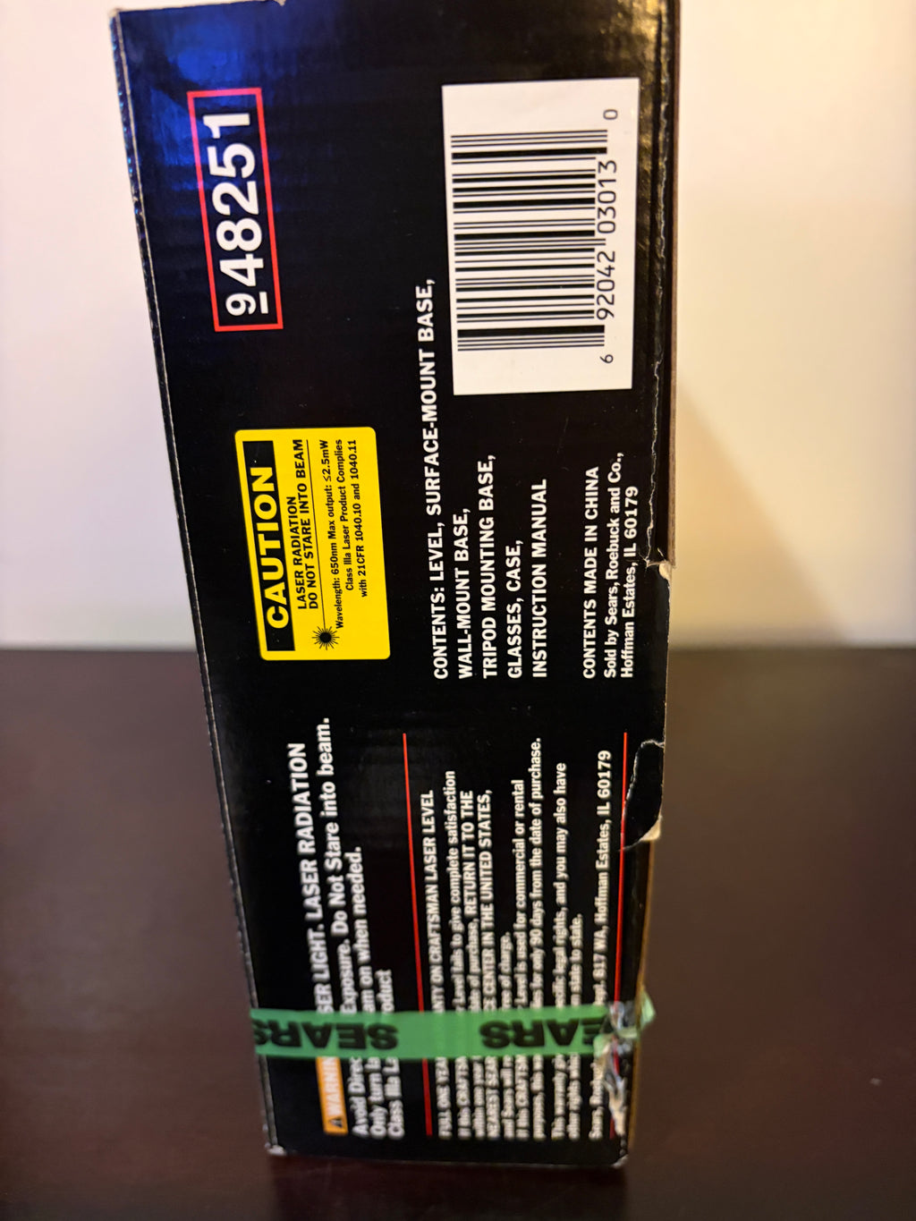 Craftsman Laser Performance Trac